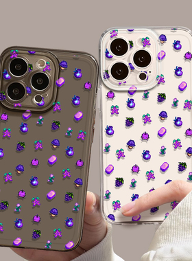 星露谷物语适用苹果17promax手机壳iPhone16透明15新款14像素果实13mini创意12动漫11全包x防摔xr周边xs男8/7