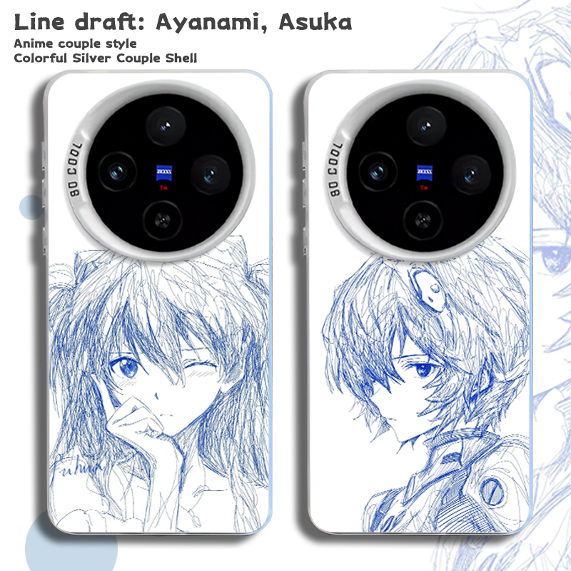 EVA绫波丽适用vivox300pro明日香手机壳vivox200mini二次元x100s新款ultra动漫x90男女80高级感70日系60保护