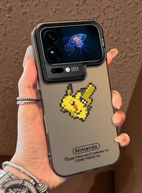 像素宝可梦适用小米17promax手机壳15ultra精灵球14新款13红米k90皮卡丘80卡通70耿鬼60至尊版50男note12外11