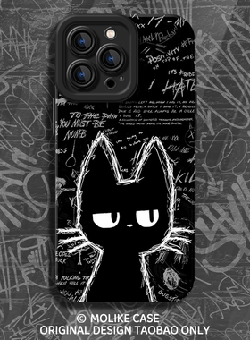 暗黑涂鸦猫咪适用苹果17手机壳iPhone16promax硅胶15新款14黑色13mini卡通12男生11创意x磨砂xr软xs套8/7/air