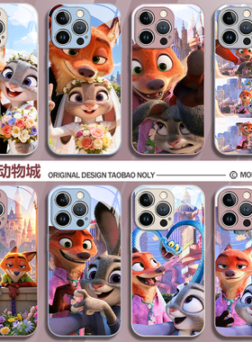 疯狂动物城2适用iqoo15手机壳13玻璃z9turbo尼克朱迪12情侣11s一加ace5新款neo10pro套1+2男3v女9/8/7/6/vivo