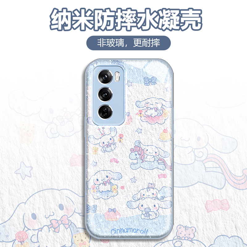 适用opporeno14pro手机壳reno14玉桂狗reno12pro女reno12卡通动漫10蓝色reno19小众reno19pro保护套外周边十+
