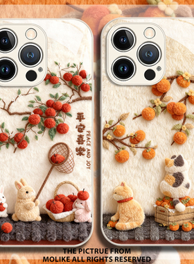 毛绒柿柿如意适用小米17promax手机壳15ultra秋冬14新款13红米k90兔子80小猫70氛围60至尊版50新年note12女11