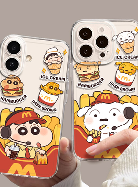 m记蜡笔小新情侣适用小米17promax手机壳15ultra麦门小白14新款13红米k90透明80卡通70/60至尊版50/note12/11