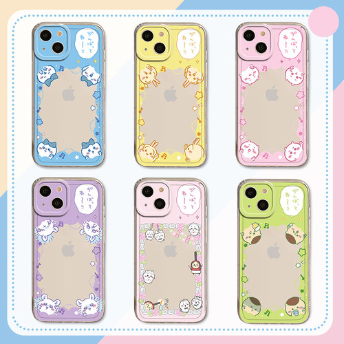 适用chiikawa苹果17手机壳iPhone16promax可放小卡15乌萨奇12吉伊卡哇13mini拍立得14/x/xr/xs/8/7新款外壳套