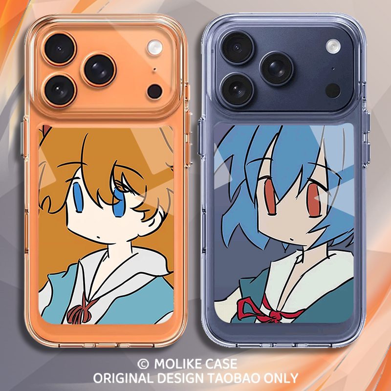 eva明日香适用苹果17手机壳iPhone16promax星宇橙色15新款14动漫13mini绫波丽12二次元11日系x/xr/xs/8/7/air