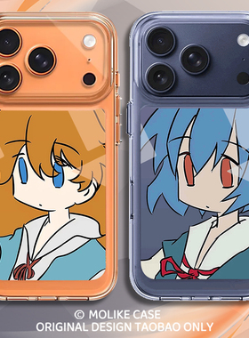 eva明日香适用苹果17手机壳iPhone16promax星宇橙色15新款14动漫13mini绫波丽12二次元11日系x/xr/xs/8/7/air