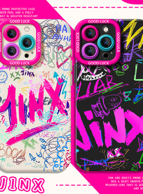 适用苹果17手机壳iPhone16promax金克斯15涂鸦13mini潮牌12男生14游戏x双城之战xr金克丝xs个性8签名44周边套