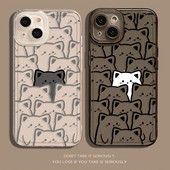 情侣黑白猫适用苹果17promax手机壳iPhone16新款 12透明13mini特别 8plus7p简约14硅胶xs全包x防摔xr软15prm