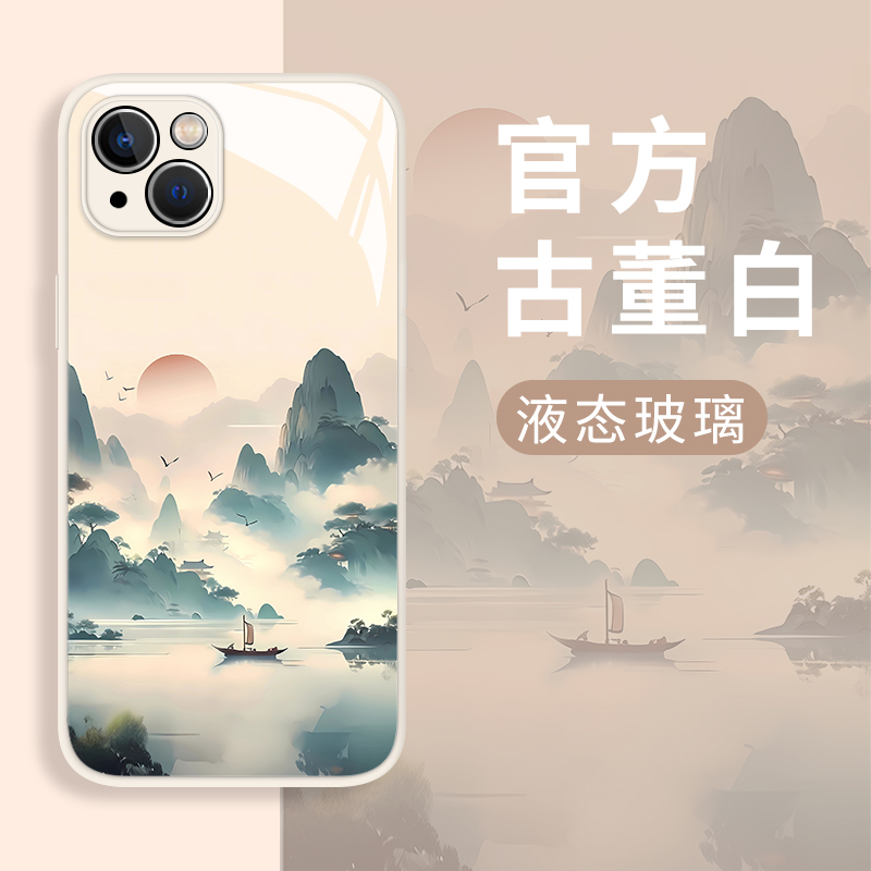 适用华为手机壳山水画古风玻璃套
