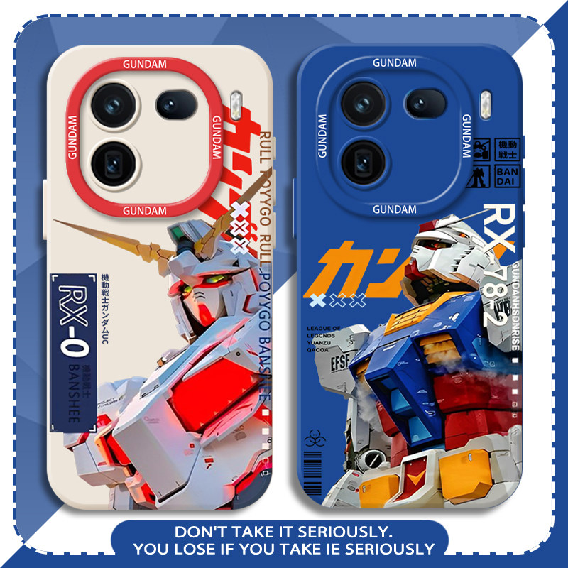 适用iQOO15高达手机壳13机动战士z9turbo男生12液态硅胶11新款Neo10pro动漫5爱酷7SE蓝色6创意Z1x防摔iq+保护,3C数码配件,手机保护套/壳,淘宝优惠券,粉丝福利购,淘宝优惠卷