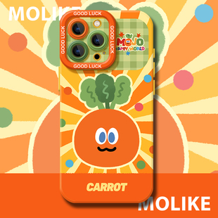 50外note12阿信11 60至尊版 5525五月天适用小米17promax手机壳15ultra周边14新款 13红米k90演唱会80应援70同款