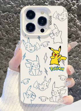 适用苹果17promax手机壳iPhone16plus神奇宝贝15pm新款12皮卡丘13mini男生14耿鬼x宝可梦xr卡通xs动漫8杰尼龟