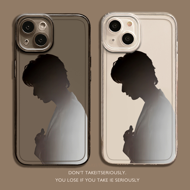 适用苹果17手机壳iPhone16promax成毅15周边13mini透明12同款14明星x时尚xr软xs硅胶8保护7新款个性外套防摔