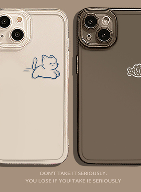 适用华为pura80情侣nova14猫咪13手机壳mate70pro硅胶11/9小鱼7荣耀400新款300透明200简约magic6/x60女50/30