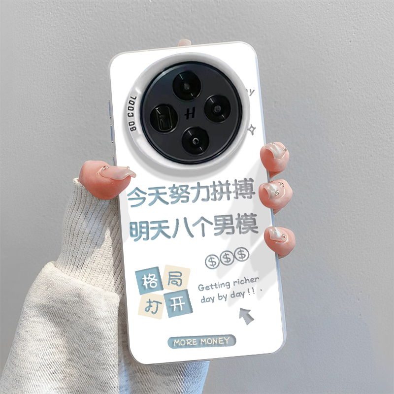 适用oppo手机壳努力拼搏八个男模