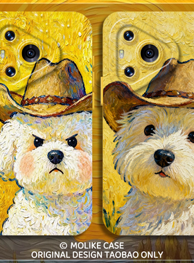 油画牛仔小狗适用华为pura80手机壳mate70pro硅胶nova14新款13黄色12荣耀400卡通300套200/x60/50/magic8/7/6