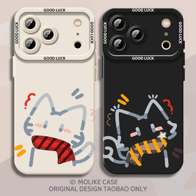 冬日围巾小猫适用苹果18promax手机壳iPhone17情侣16plus新款15卡通15可爱13硅胶12秋冬11一对x男xr女xs防摔8