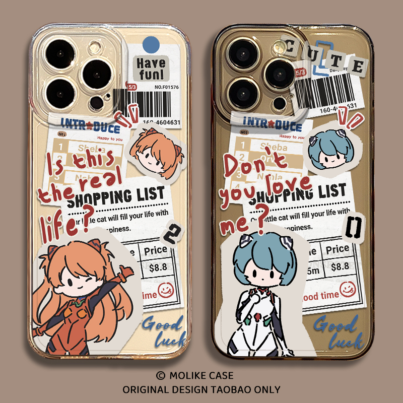 适用小米17手机壳15pro报纸eva明日香14绫波丽13ultra动漫11男10s红米k80套70/60/50至尊版40/30/note12turbo