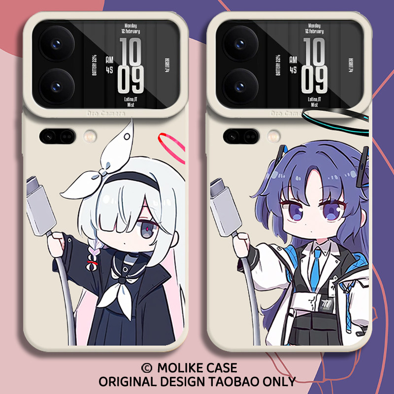 适用小米手机壳碧蓝档案硅胶动漫