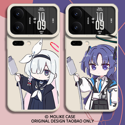 适用小米手机壳碧蓝档案硅胶动漫