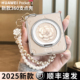 电镀磁吸360旋转支架适用于华为pocket2手机壳新款 折叠packet2轻奢高级感素皮pocket腕带挂绳pk2防摔保护套女