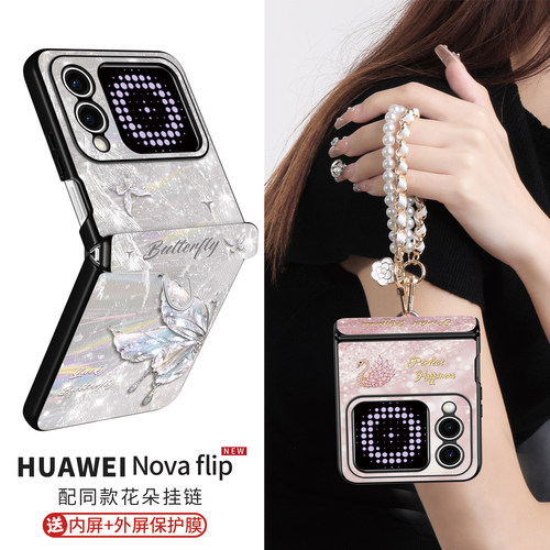 【中轴全包防摔】可提可挎