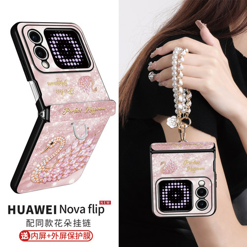 【中轴全包防摔】可提可挎