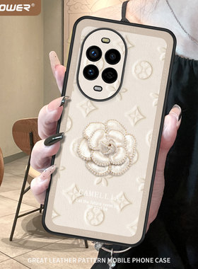 山茶花适用华为nova13pro手机壳高级感nova12新款小羊皮镜头全包防摔ultra保护套nove女轻奢华por带挂绳外壳