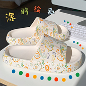 女夏季 学生居家防滑拖鞋 日系小清新卡通简笔涂鸦软厚底凉拖鞋 新款