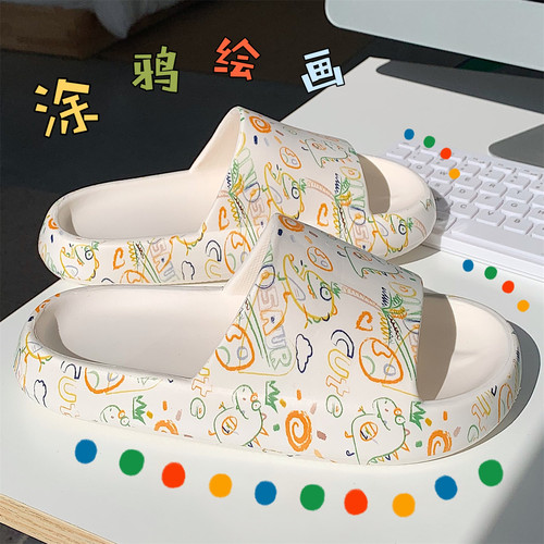 女夏日系小清新卡通涂鸦软凉拖鞋