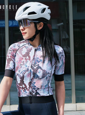 魅骑mcycle骑行服短袖女款夏季薄款透气自行车公路车速干服彩灵