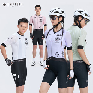 薄款 夏季 透气自行车公路车速干服mei 男女款 魅骑mcycle骑行服短袖