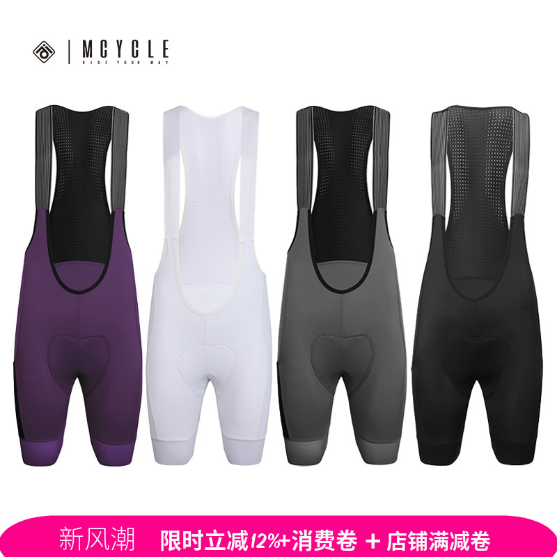 魅骑mcycle骑行背带短裤女款自行车公路车夏季海绵裤垫短裤