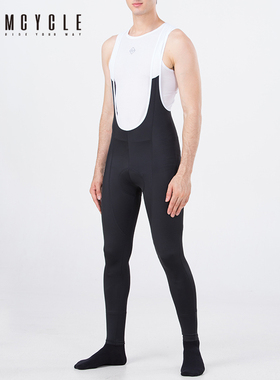 魅骑MCYCLE男款背带骑行长裤公路车自行车春夏裤避震户外速干透气