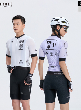 魅骑mcycle骑行服短袖男女款夏季薄款透气自行车公路车速干服mei