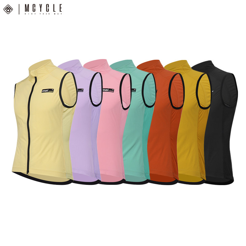 魅骑自行车骑行马甲防风防水透气