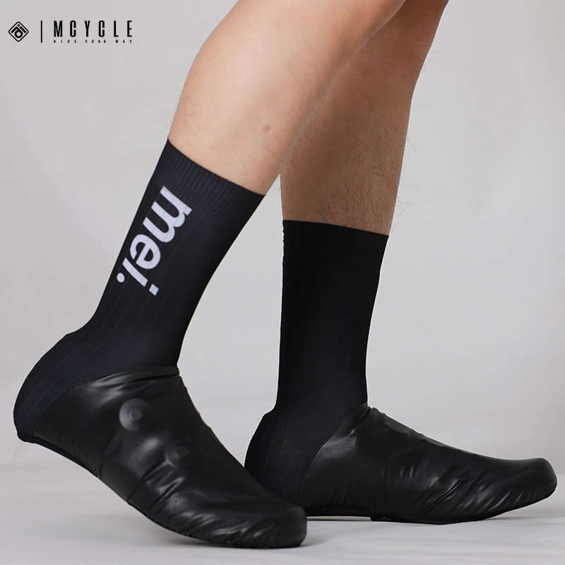 魅骑mcycle骑行鞋套防风防水保暖秋冬公路车防尘破风鞋套