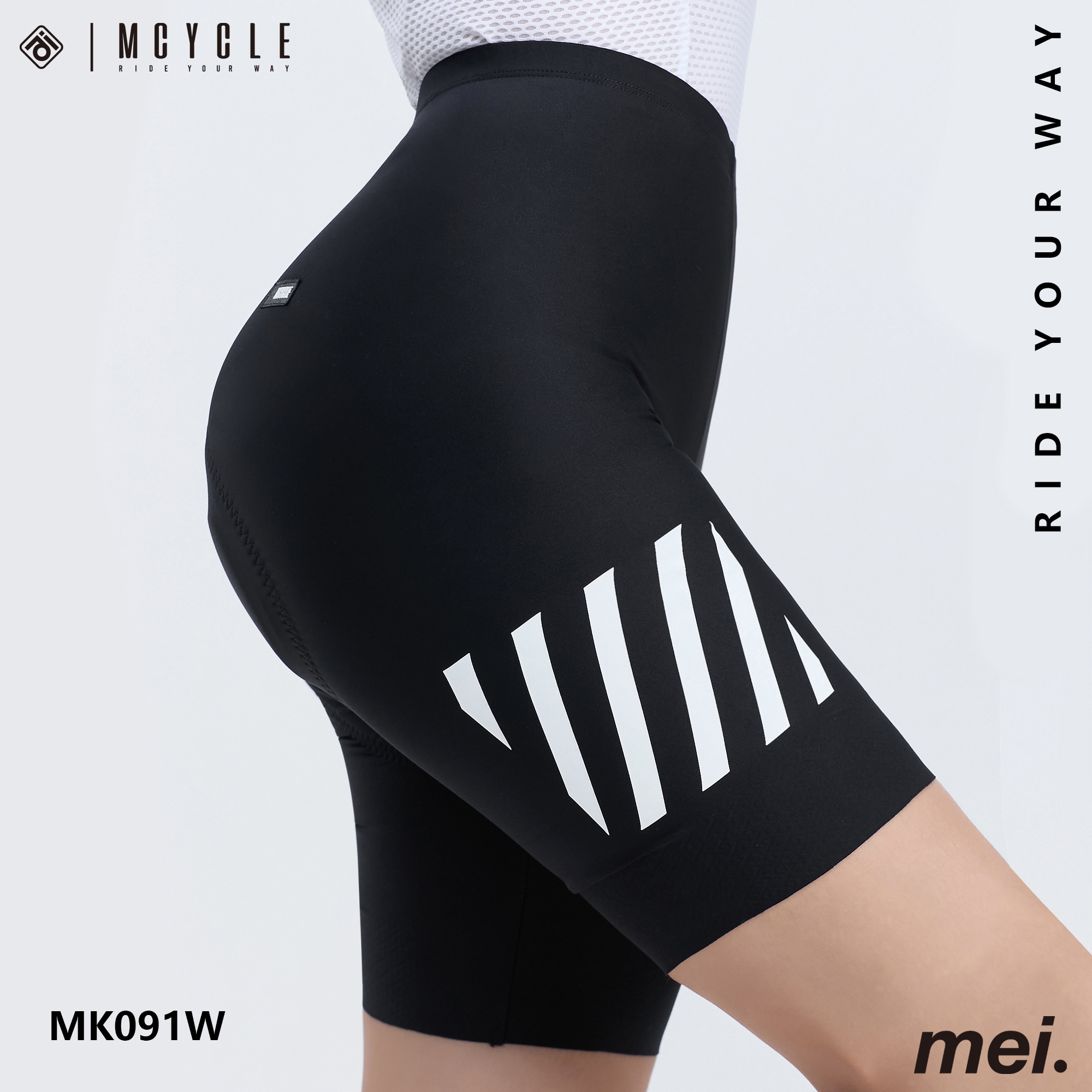 魅骑骑行一体刷胶短裤男女夏季