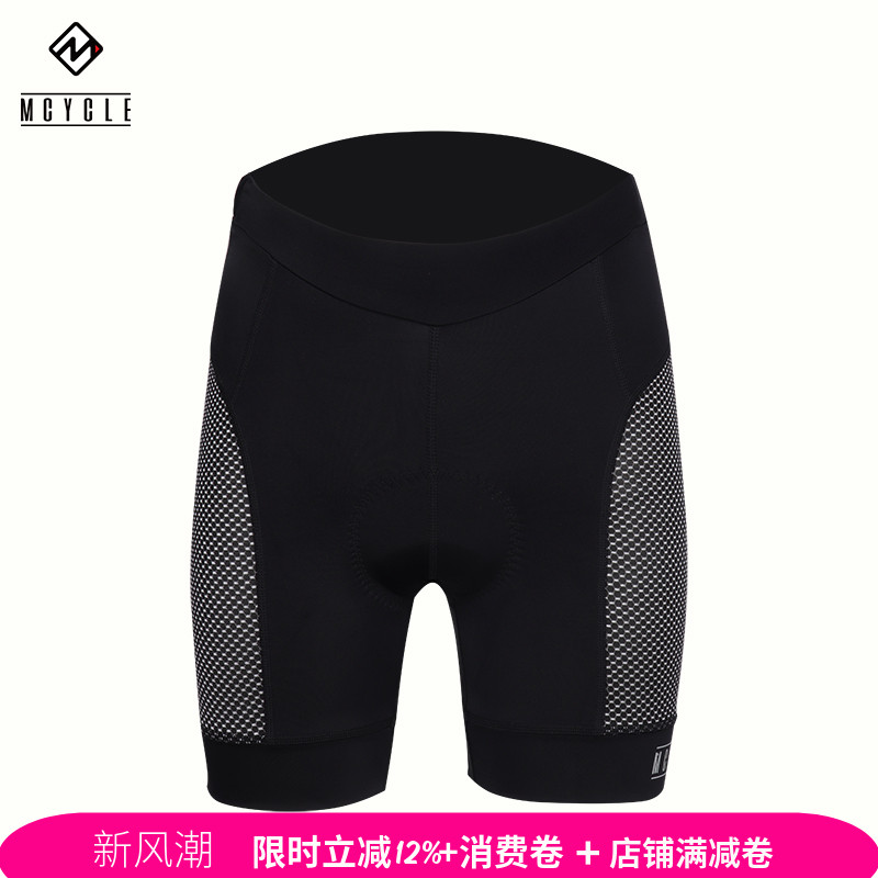 女款骑行短裤魅骑平口