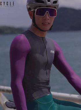 魅骑mcycle骑行服长袖男女夏薄款透气自行车公路车速干服拼色mei