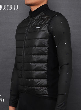 魅骑MCYCLE骑行马甲仿羽棉秋冬保暖防风自行车公路车背心透气男女