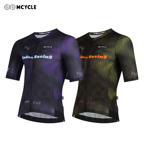 魅骑MCYCLE骑行服短袖男款公路服