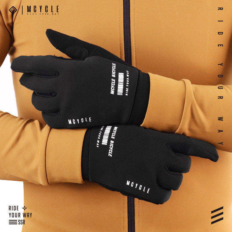 骑行长指手套男女抓绒保暖避震触屏防滑自行车公路车橙点手套魅骑,自行车/骑行装备/零配件,自行车手套,淘宝优惠券,粉丝福利购,淘宝优惠卷