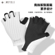 魅骑自行车骑行手套竞技破风半指春夏男女公路山地车短指防滑装 备