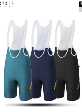 魅骑mcycle骑行背带短裤男女款自行公路车夏季双箭头减震速干防晒