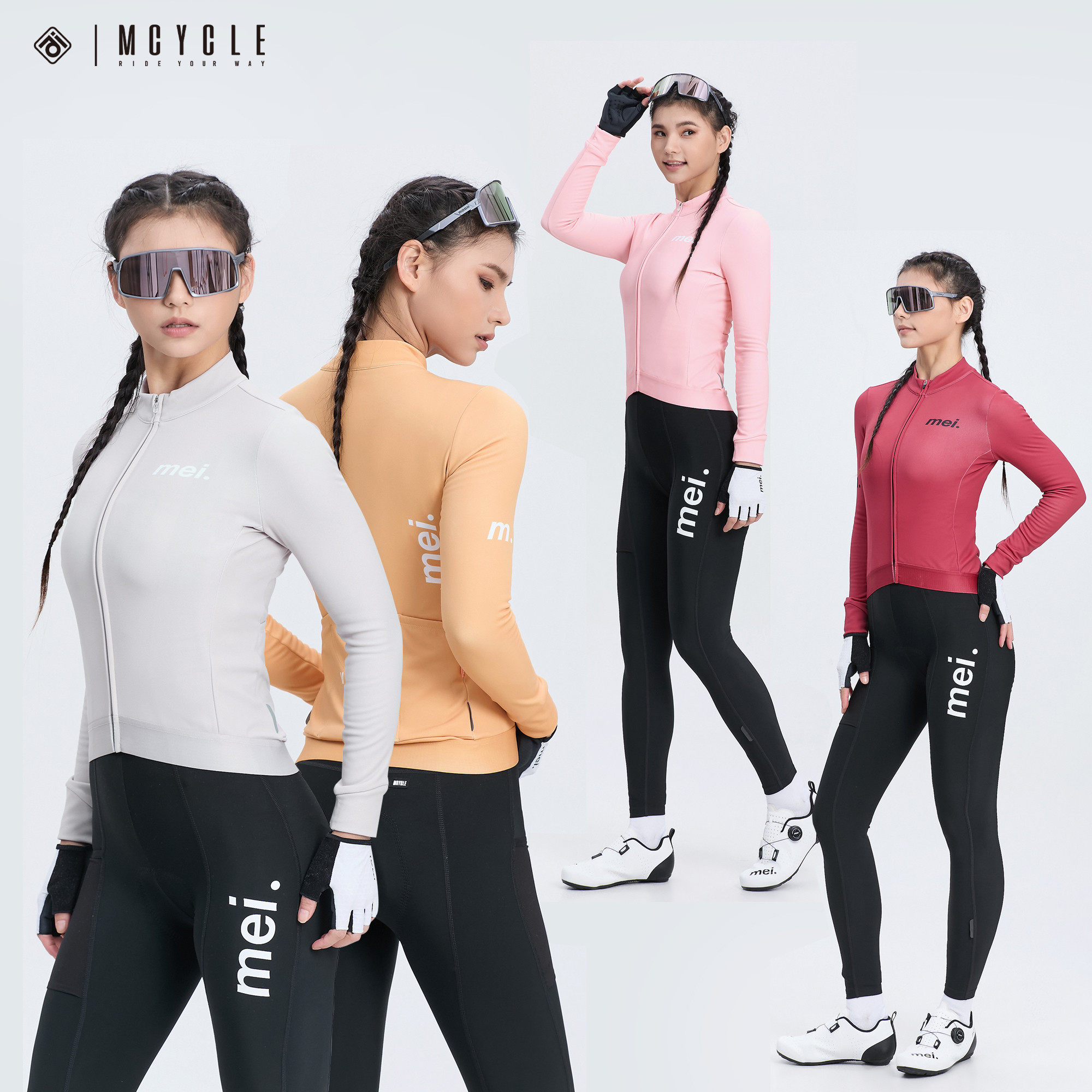 魅骑公路车骑行服秋冬抓绒保暖