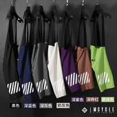 魅骑mcycle骑行背带短裤 男女自行车公路车春夏双箭头灰色鸿鹄