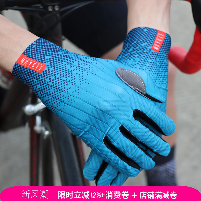 手套男女薄款自行车mcycle