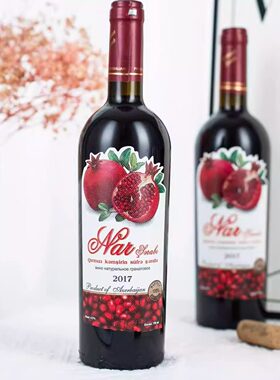 阿塞拜疆12°原瓶半甜红石榴酒